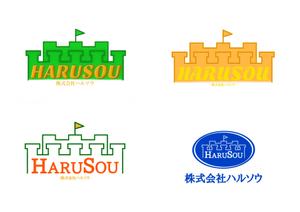 株式会社LINK (Makoto440)さんの建設会社「株式会社ハルソウ」の　ロゴへの提案