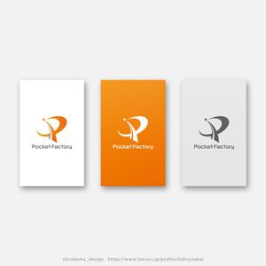 shirokuma_design (itohsyoukai)さんの金属加工 新WEBサービス Pocket Factoryのロゴデザインへの提案