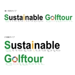 SUN&MOON (sun_moon)さんのSustainable Golftour ロゴへの提案