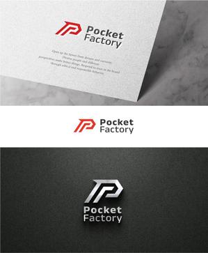 happiness_design (happiness_design)さんの金属加工 新WEBサービス Pocket Factoryのロゴデザインへの提案