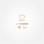 tanaka10 (tanaka10)さんの「こども発達相談ゆい」のロゴへの提案