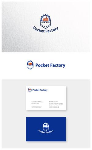 ainogin (ainogin)さんの金属加工 新WEBサービス Pocket Factoryのロゴデザインへの提案