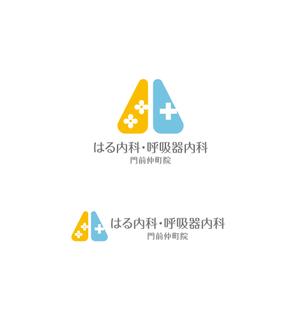 horieyutaka1 (horieyutaka1)さんの新規開業する内科・呼吸器内科クリニックのロゴへの提案
