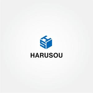 tanaka10 (tanaka10)さんの建設会社「株式会社ハルソウ」の　ロゴへの提案