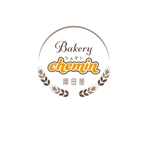 chianjyu (chianjyu)さんの十勝の畑のそばのパン屋さん「Bakery chemin　岡田屋」のロゴへの提案