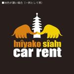コスモズファクトリー ()さんのレンタカー会社「miyako siam car rent」のロゴ作成への提案