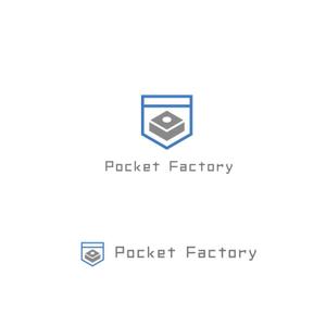 スタジオきなこ (kinaco_yama)さんの金属加工 新WEBサービス Pocket Factoryのロゴデザインへの提案