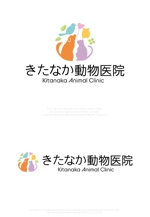 魔法スタジオ (mahou-phot)さんの動物病院のロゴへの提案