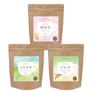 三角香織 (caorin1015)さんの河村農園の高品位健康茶のラベルシールデザイン。3アイテム。への提案