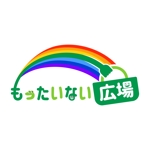 HARURU (HARURU)さんのフリーマーケット（もったいない広場）の文字ロゴ作成への提案