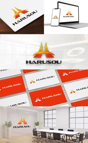VainStain (VainStain)さんの建設会社「株式会社ハルソウ」の　ロゴへの提案