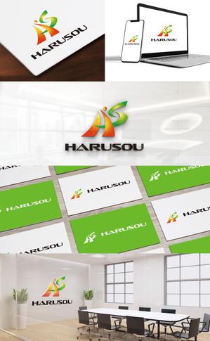 VainStain (VainStain)さんの建設会社「株式会社ハルソウ」の　ロゴへの提案