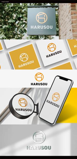 landscape (landscape)さんの建設会社「株式会社ハルソウ」の　ロゴへの提案