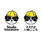 HOKUMIN (Taki_Natsuki)さんの犬の幼稚園のロゴ作成をお願いします！への提案