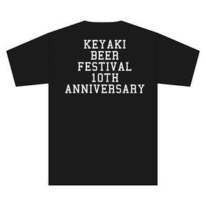 takeshi (takeshi108)さんの「けやきひろば　秋のビール祭り」販売用Ｔシャツへの提案