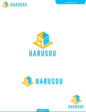 queuecat (queuecat)さんの建設会社「株式会社ハルソウ」の　ロゴへの提案