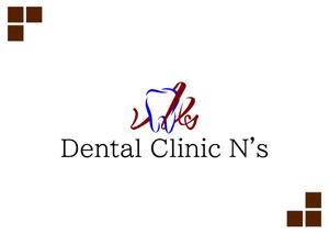 ケイズ（Keiz_PO） (Keiz_po_001)さんのえぬず歯科・矯正歯科の「N's」のロゴ作製依頼です。への提案