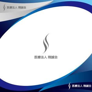 Zeross Design (zeross_design)さんの医療法人のロゴへの提案
