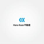 tanaka10 (tanaka10)さんの賃貸不動産屋「Haru Kaze不動産」のロゴへの提案