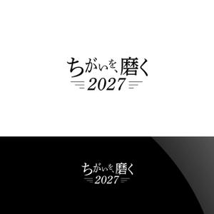 Nyankichi.com (Nyankichi_com)さんの中期経営計画のキャッチコピーロゴへの提案