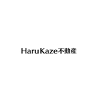 atomgra (atomgra)さんの賃貸不動産屋「Haru Kaze不動産」のロゴへの提案