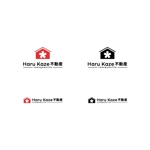 BUTTER GRAPHICS (tsukasa110)さんの賃貸不動産屋「Haru Kaze不動産」のロゴへの提案