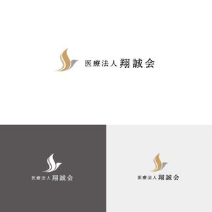 Nobusan ()さんの医療法人のロゴへの提案