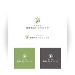 KOHana_DESIGN (diesel27)さんの「お茶の水頭痛めまいクリニック」のロゴへの提案