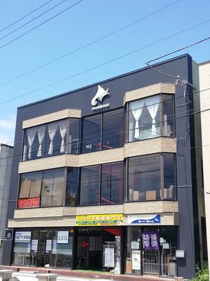 FREEDIA WORKS (freedia_works)さんの不動産会社の本社店舗看板のデザインへの提案