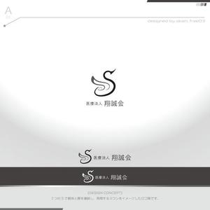 okam- (okam_free03)さんの医療法人のロゴへの提案