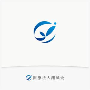 holy245 (holy245)さんの医療法人のロゴへの提案