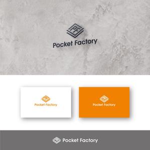 SSH Design (s-s-h)さんの金属加工 新WEBサービス Pocket Factoryのロゴデザインへの提案