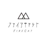 株式会社Artere (T0NE)さんのペット用品、日用品などのブランド名(FireCat　ファイアキャット)のロゴへの提案