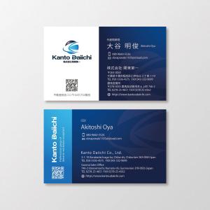 T-aki (T-aki)さんの新規デザインの名刺への提案