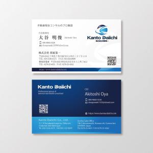 T-aki (T-aki)さんの新規デザインの名刺への提案