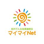 teppei (teppei-miyamoto)さんの袋井でん伝体操連絡会 マイマイNet　のロゴへの提案
