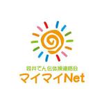 teppei (teppei-miyamoto)さんの袋井でん伝体操連絡会 マイマイNet　のロゴへの提案