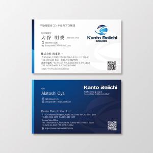 T-aki (T-aki)さんの新規デザインの名刺への提案
