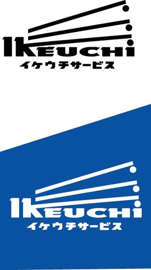SUN DESIGN (keishi0016)さんのクレーン屋さんのロゴ製作への提案