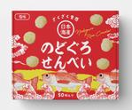 TK (otto_55)さんの日本海産のどぐろせんべい　パッケージデザインのご依頼への提案