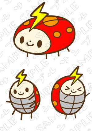 橙　ころも (daidaikoromo)さんの電化製品販売工事専門店『でんでん堂』のキャラクター作成への提案