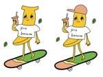 こよ (coyocoyo)さんのバナナジュース専門店プロバナナのイメージキャラクター製作への提案