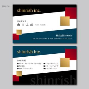 elimsenii design (house_1122)さんの●会社名刺デザイン依頼です。への提案