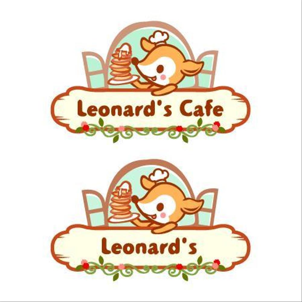 「レナードの森　またはＬｅｏｎａｒｄ’ｓまたはＬｅｏｎａｒｄ’ｓ　Ｃａｆｅ」のロゴ作成