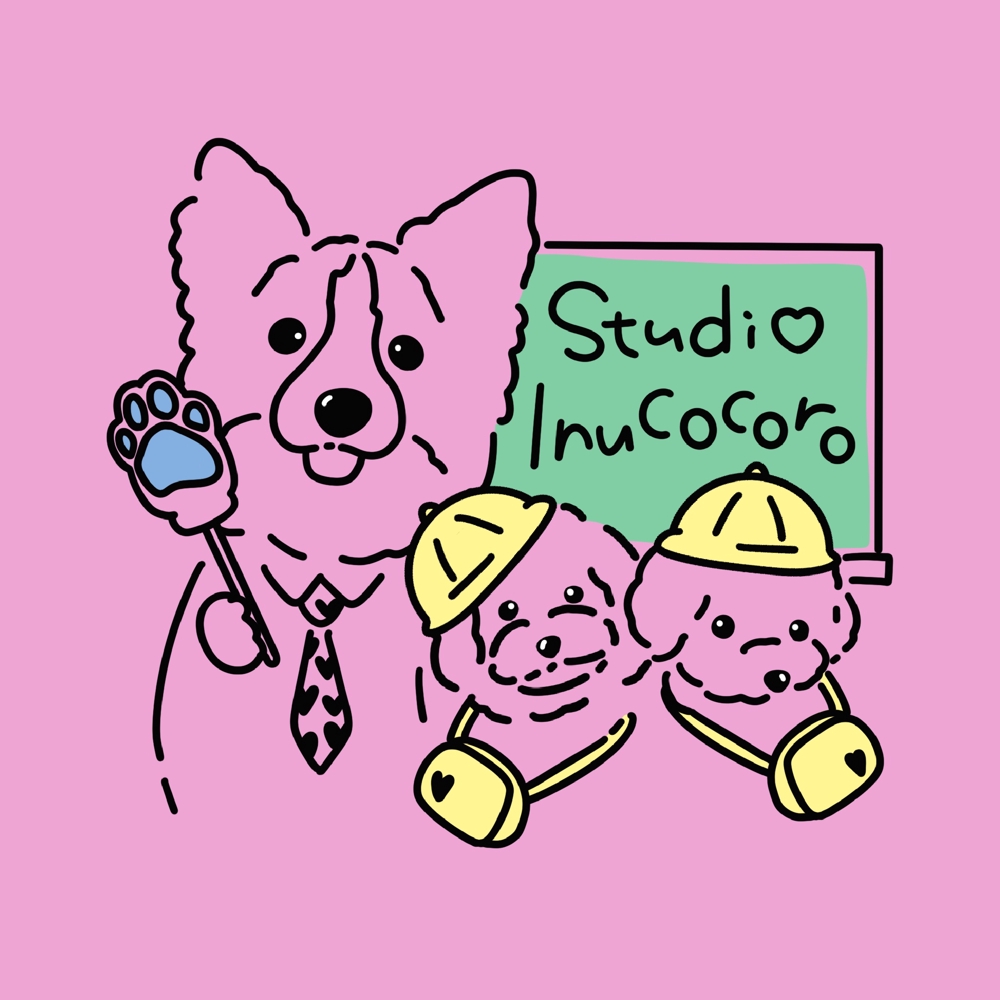 犬の幼稚園のロゴ作成をお願いします！