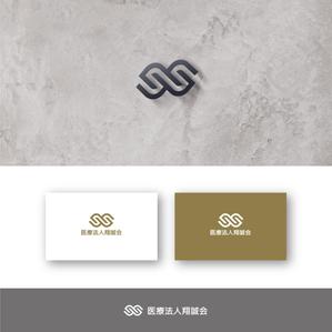 SSH Design (s-s-h)さんの医療法人のロゴへの提案