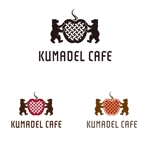5863 (kco-otochi)さんの果樹園に併設のテイクアウト専門カフェ「KUMADEL CAFE」のロゴへの提案