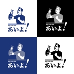 HARURU (HARURU)さんの海鮮居酒屋の看板や提灯などに使用するロゴ（マーク・店名）への提案