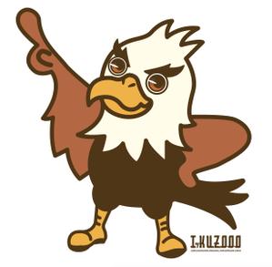 huutyann (huutyann)さんの学習塾のイメージキャラクターへの提案