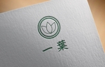 YF_DESIGN (yusuke_furugen)さんの天ぷらとお寿司の京懐石弁当『一葉』のロゴへの提案